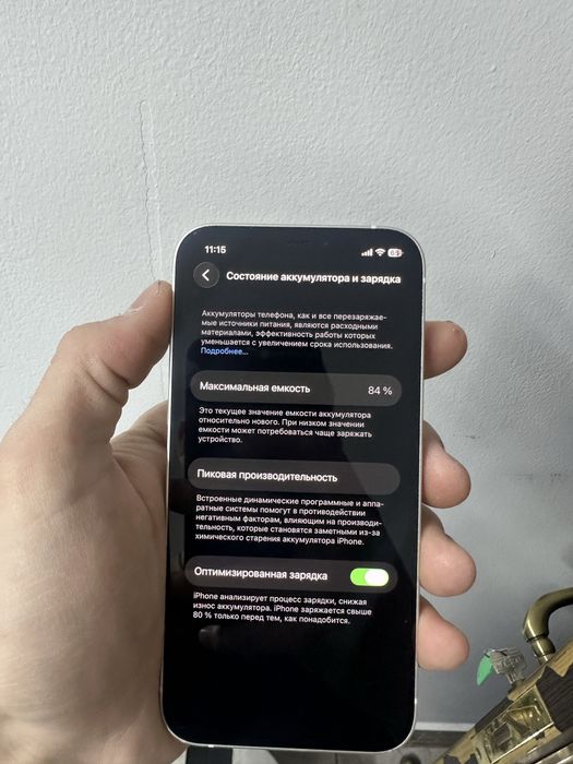 Iphone 12 64gb в идеальном состояние