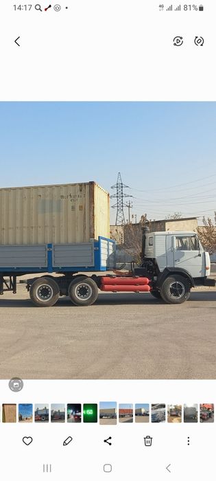КамАЗ тигач ни узи сотилади