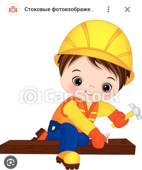 Чистка канализаций