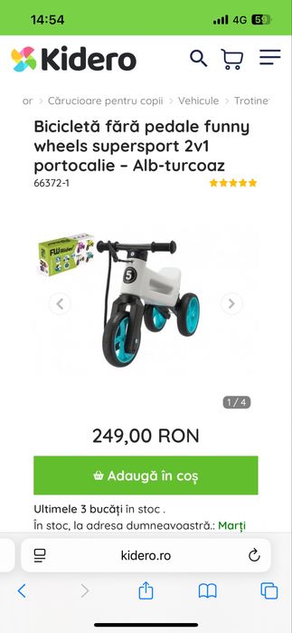 Bicicleta fara pedale
