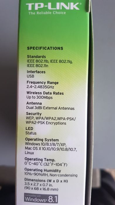 Amplificator semnal internet wireless