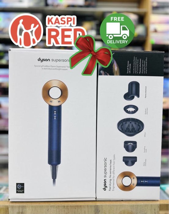 Фен дайсон женский для укладки прически волос dyson styler с гарантией