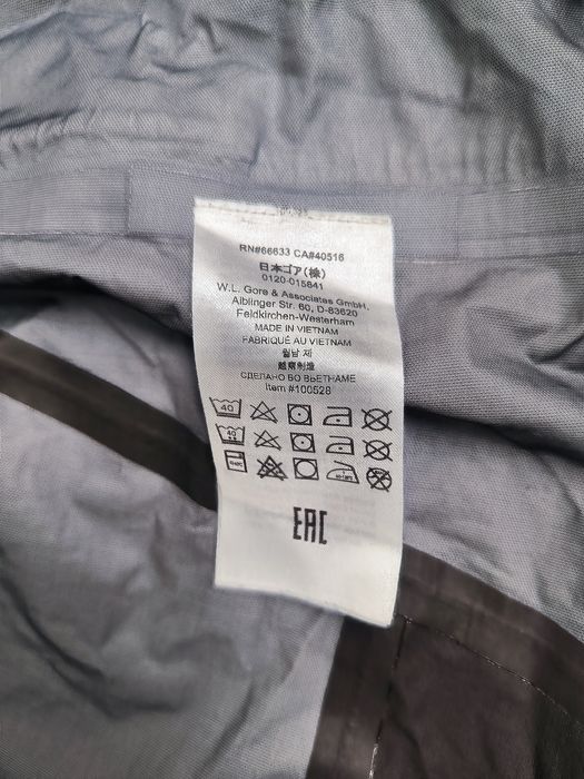 GORE WEAR Gore  C5 Gore-TEX М размер Мъжко Яке