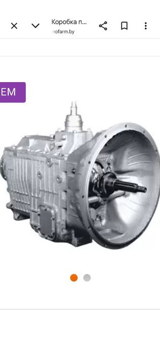 КПП ямз-236 простой