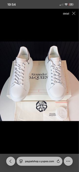 Adidași Alexander McQueen Model Nou