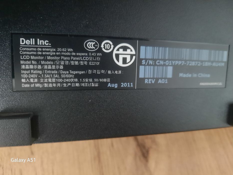 Монитор рабочий Dell