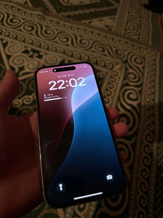 Айфон 14 Про 128 гб