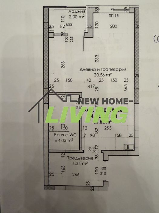 1-стаен в Пловдив-Южен площ 44 цена 49990