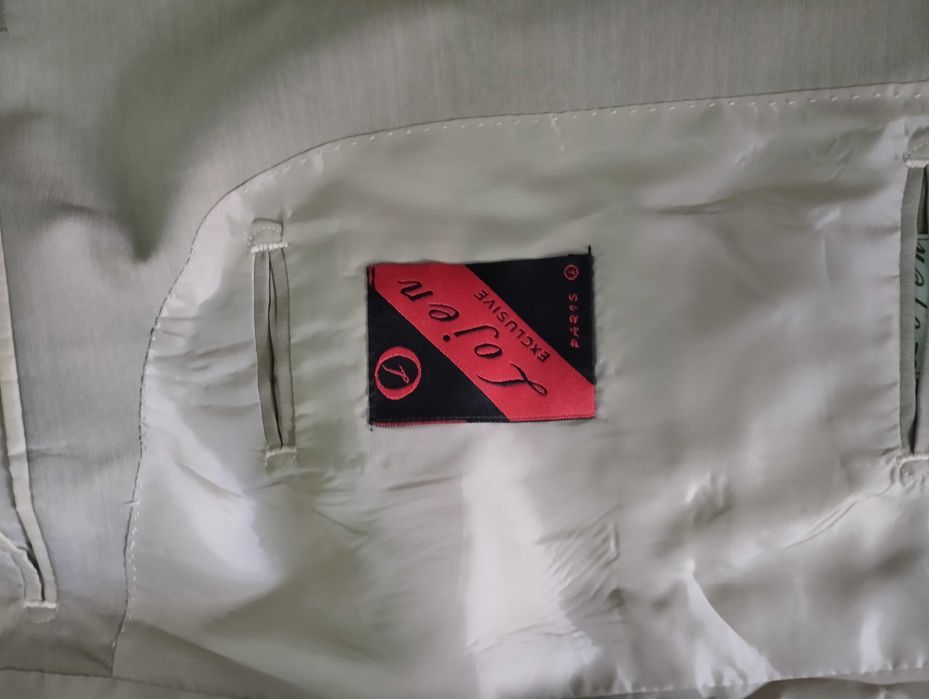 Мъжки официален костюм