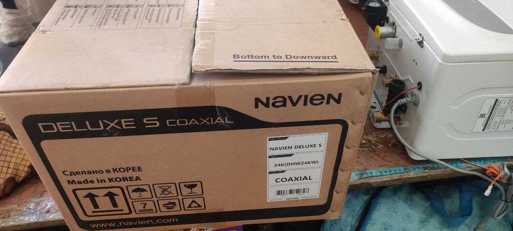 Котел газовый новый