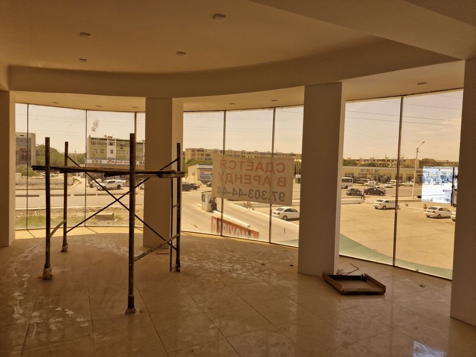 Аренда недвижимости