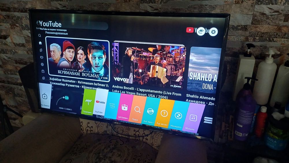 Продаются телевизор smart tv LG 43 webos