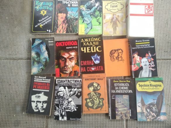 Интересни книги