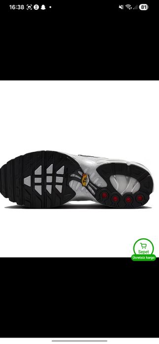 Nike TN, никога не са използвани.  Orginalni