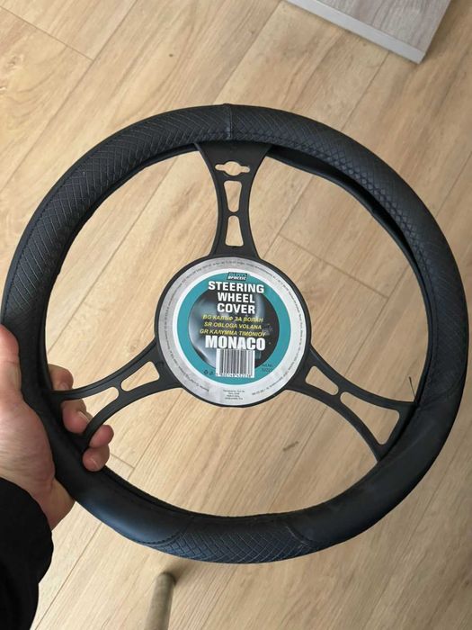 кожен калъф за волан