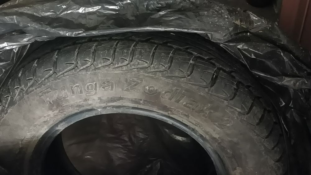 Продаю шины летние