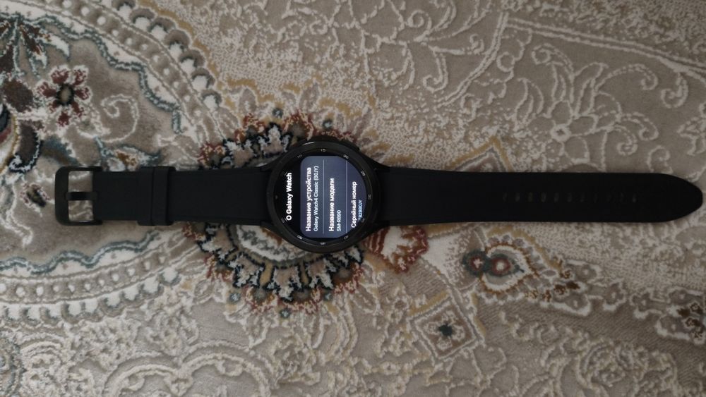 Часы от Samsung Galaxy Watch 4 Classic