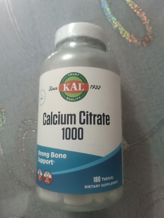 Продам КАЛЬЦИЙ, 1000мл