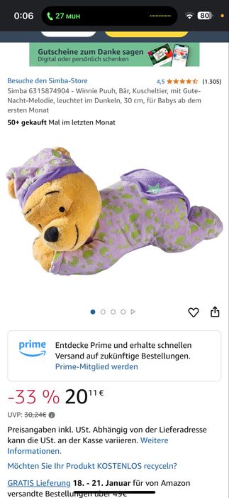 Дизайнерски плюшени играчки за малки и големи