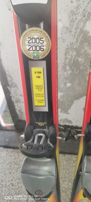 Ски Fischer 168 см.