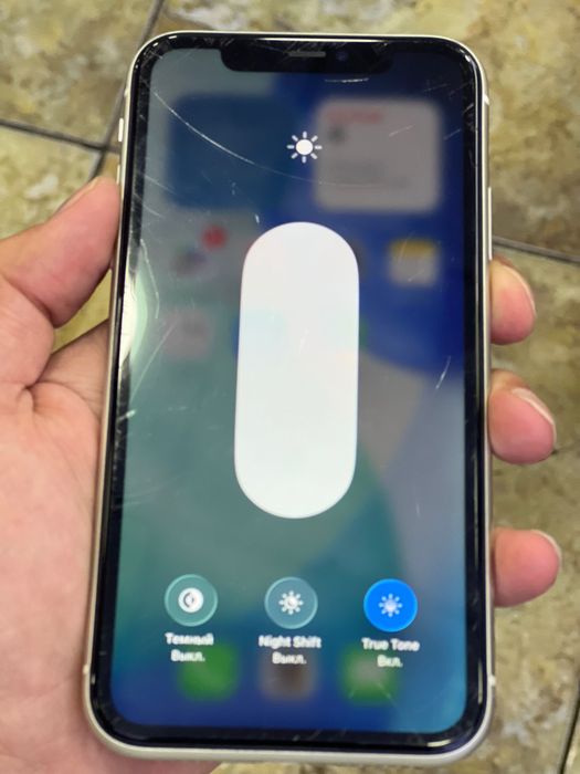 Iphone 11 White 64 Gb