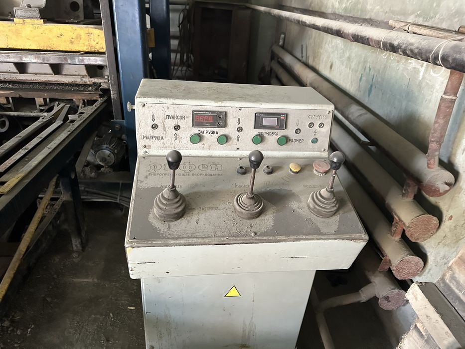 Вибропресс рифей варяг