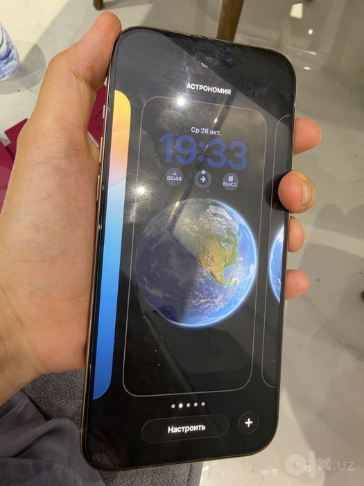 iphone 16 pro max Gold 256