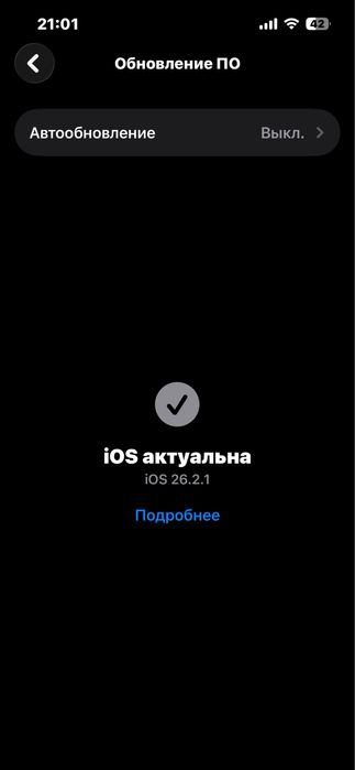 iPhone 13, 128гб и 76% акб.