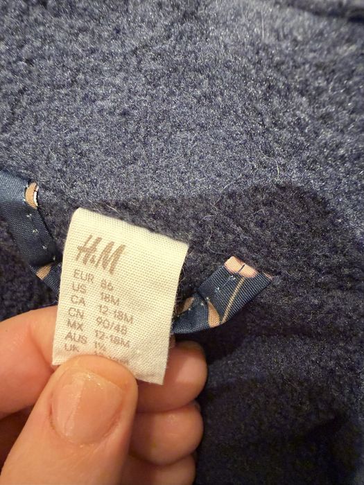 Зимен гащеризон 86 размер