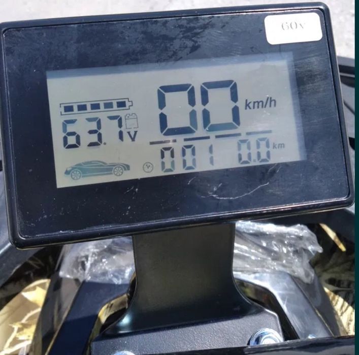 Атв 1500 ВТ. електрическо