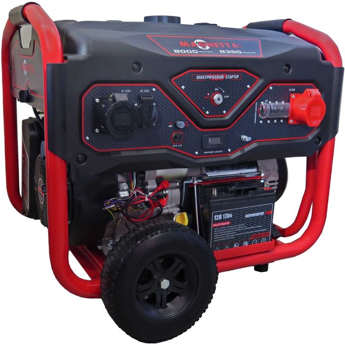 Бензиновые генераторы. Газовые генераторы. Сварочные генераторы