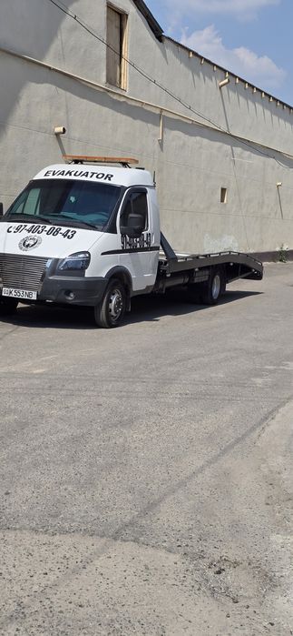 Evakuator hizmati 24/7