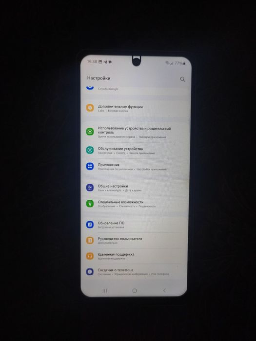 Samsung galaxy A53 5G srochna