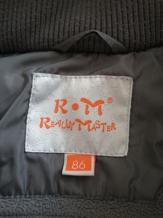 Костюм для детей (зима) 86р.