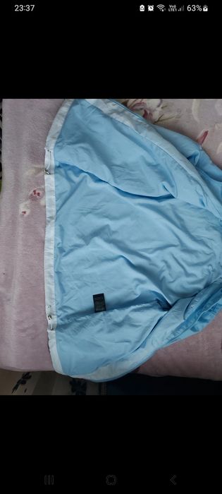 Geaca trepstar subţire