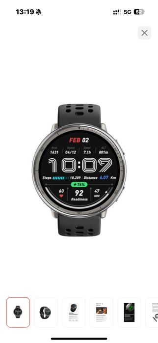 Amazfit Active 2