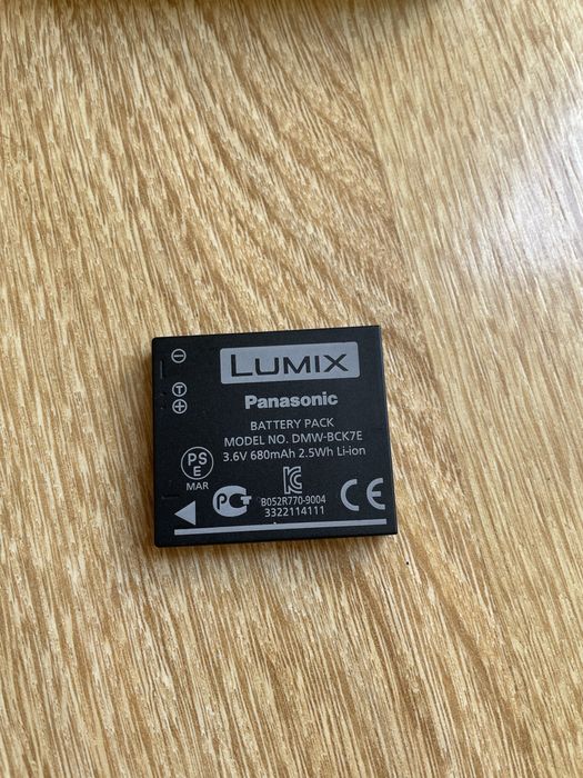 Panasonic Lumix DMC-FS45