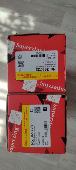 Продам амортизаторы