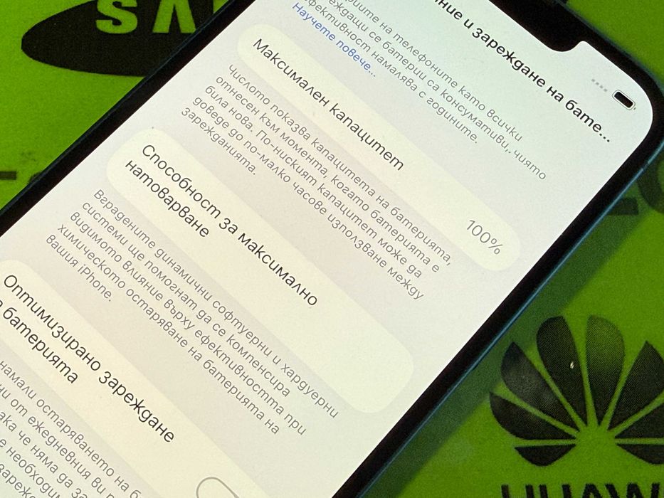 iPhone 13 128gb 100% батерия.Гаранция