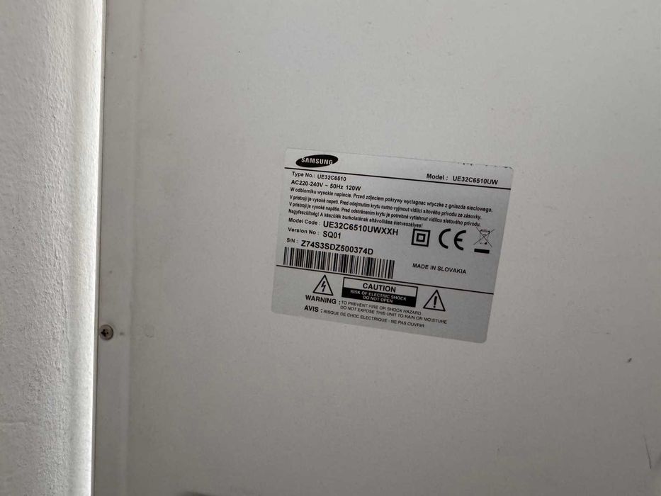 Бял телевизор 32 инча Samsung ue32c6510