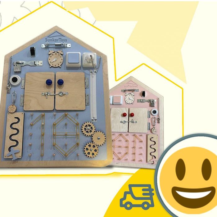 Бизиборд мальчикам и девочкам