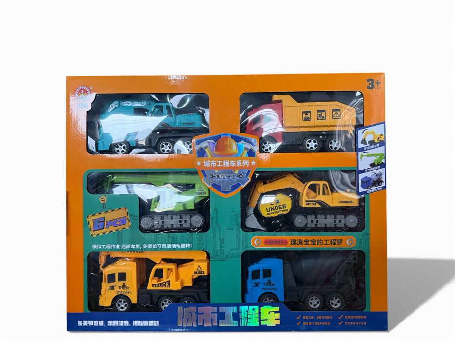 Игрушка набор трактор