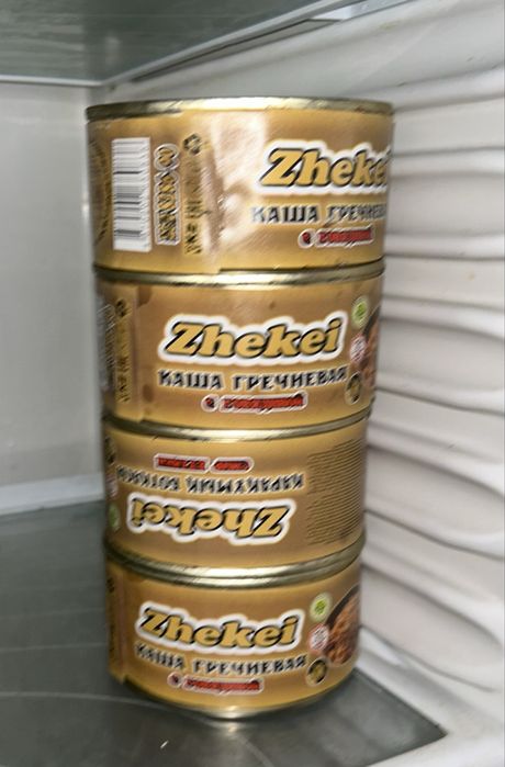 Каша  гречневая  Жекей  сатылады .