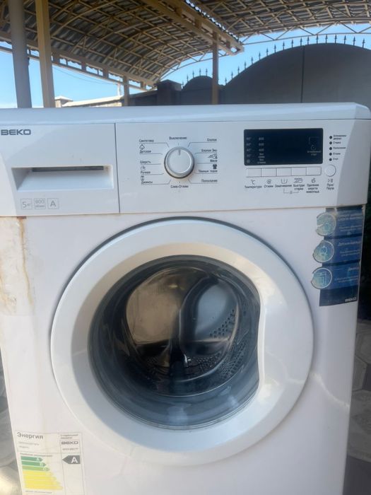 Стиралный машина сатылады