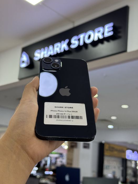 iphone 14 plus Shark Store