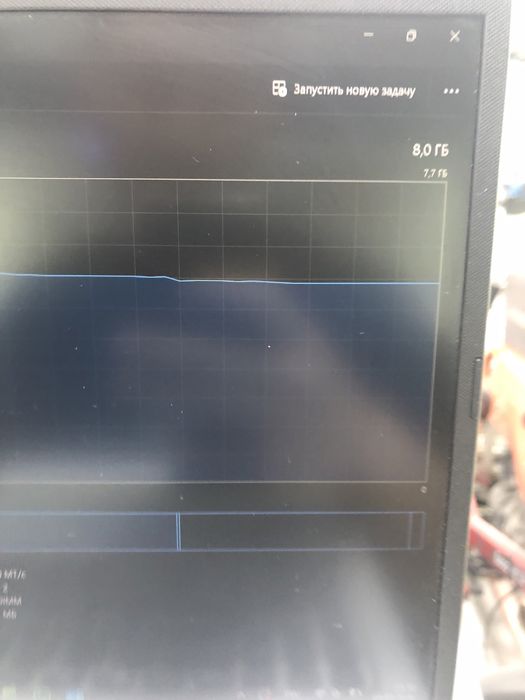 Ноутбук Asus A515J (p25)