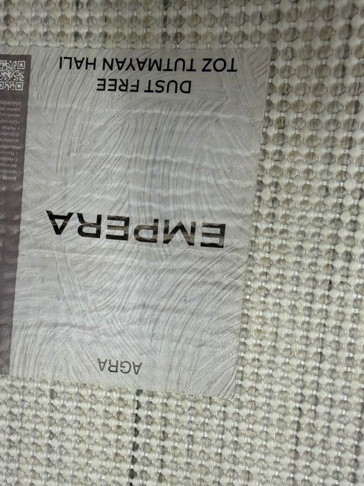 Продам ковер срочно