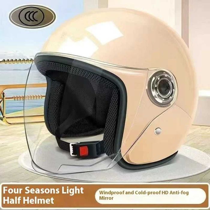 Casca Moto/Scuter unisex, marime universala, viziera detasabila, Crem