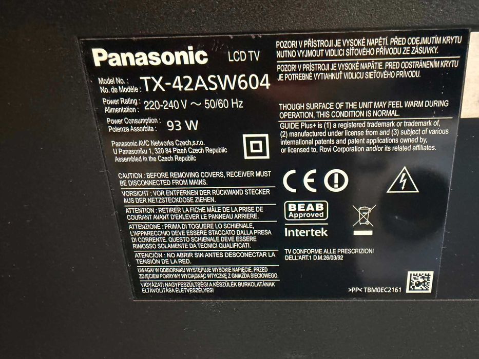 Смарт телевизор "Panasonic"  42 инча