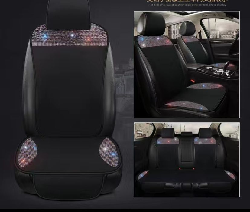 Чехол для сиденье